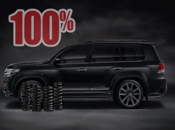 Прогрессивные пружины серии Комфорт для Land Cruiser 200